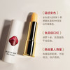 【包装升级】玫瑰果润唇膏 3.8g/支 商品缩略图4
