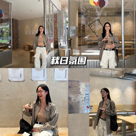 新品上身 | 早秋的氛围感，个性贴合步履随心游荡街角🌟