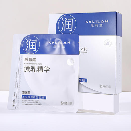 蔻莉兰（配方师系列）水光保湿微乳面膜28ml×10片 TYC066 商品图6