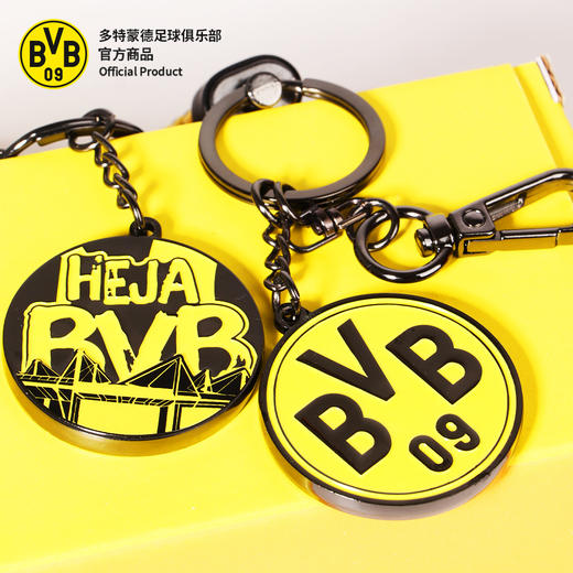 【官方正版】多特蒙德足球俱乐部｜BVB队徽钥匙扣挂件纪念品 商品图2