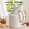 【小家电】苏泊尔电水壶SW-20S86A 商品缩略图6