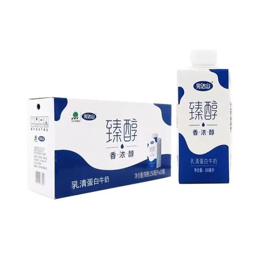 完达山臻醇250ml乳清蛋白牛奶 *10 商品图0