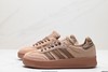 阿迪达斯Adidas Originals Samba XLG休闲运动板鞋lG6289男女鞋 商品缩略图3