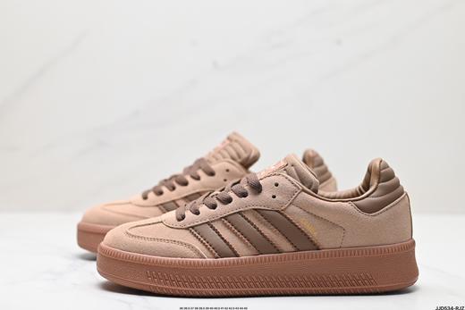 阿迪达斯Adidas Originals Samba XLG休闲运动板鞋lG6289男女鞋 商品图3