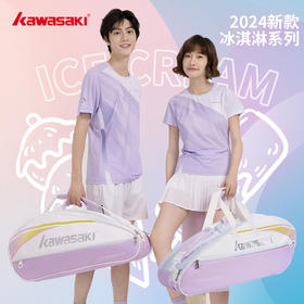 川崎 羽毛球包 冰淇淋系列 矩形包 6支装 K1G00-B8363