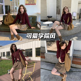 新品上身 | 可爱的学院风，灵动而不失浪漫。
