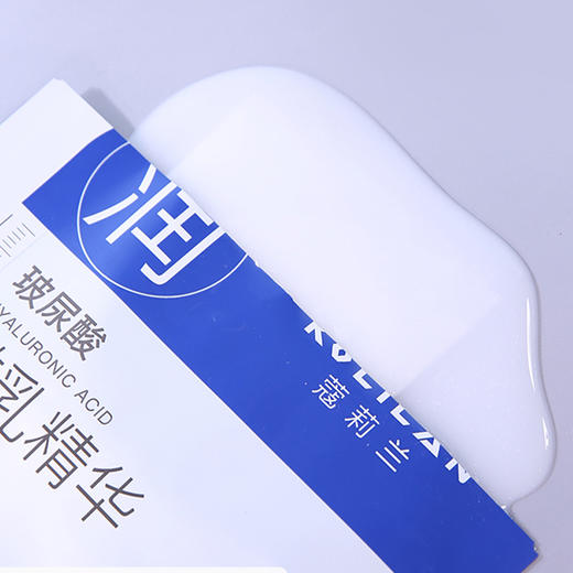蔻莉兰（配方师系列）水光保湿微乳面膜28ml×10片 TYC066 商品图3