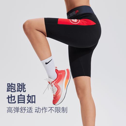 【男女同款】科里芙新款运动五分裤健身跑步高弹带口袋速干短裤夏季 商品图2