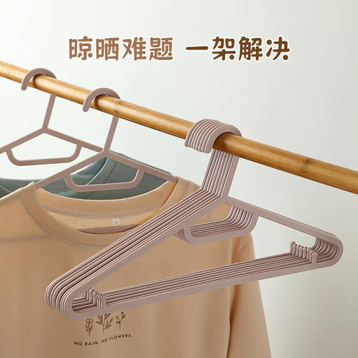 美穗吉家 简约方头衣架10支装 商品图1