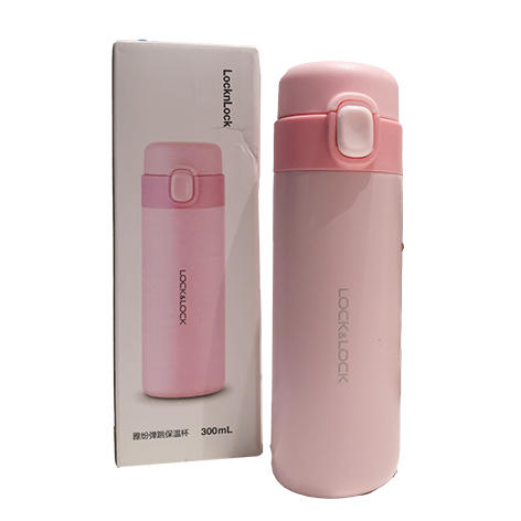 乐扣乐扣弹跳保温杯 商品图0