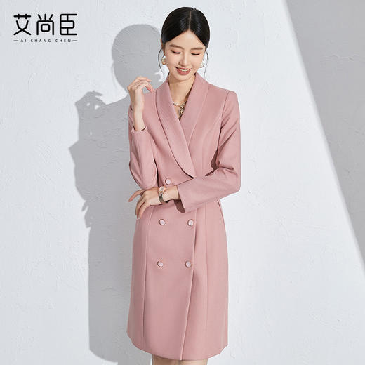艾尚臣粉色高级感主持人西装裙连衣裙女面试正装艺考年会礼服女装 商品图1