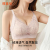 雅黛丽内衣女夏季薄款大胸显小文胸收副乳聚拢防下垂调整型胸罩 商品缩略图0