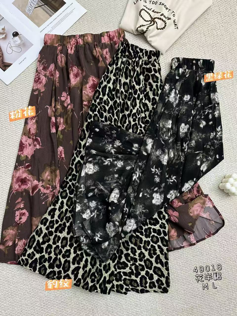 Q49018#花半裙