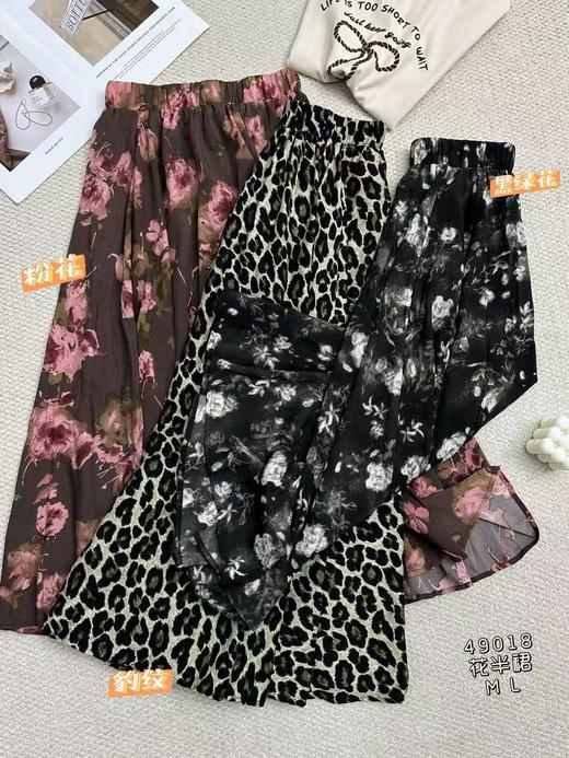 Q49018#花半裙 商品图0