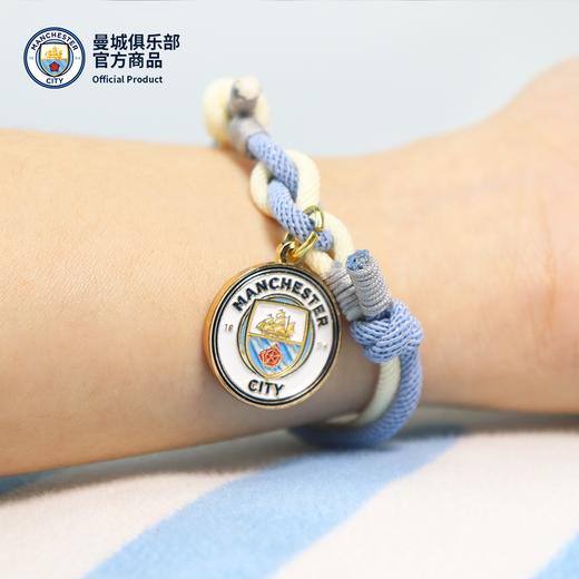 曼城俱乐部 | 蓝白拼接队徽款手绳足球迷周边 商品图4