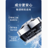 兰蔻肌底精华焕亮眼霜  15ml 商品缩略图2