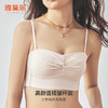 雅黛丽无痕内衣小胸薄款透气文胸抹胸无钢圈无肩带性感胸罩收副乳 商品缩略图0