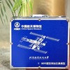 空间站模型 商品缩略图0