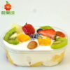 【品牌酸奶】现切酸奶水果捞 约350g 商品缩略图0
