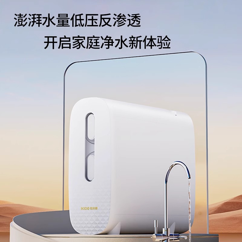 [L1S]-滤芯-适用于MS-1-400-1 PPC复合滤芯RO反渗透滤芯