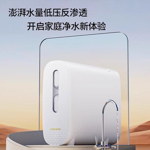 [L1S]-滤芯-适用于MS-1-400-1 PPC复合滤芯RO反渗透滤芯 商品图0