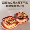 【一机多用】卡丘烙香盒电饼铛煎烤机180°双盘煎烙独立开关食品级烤盘不粘锅易清洁 商品缩略图3