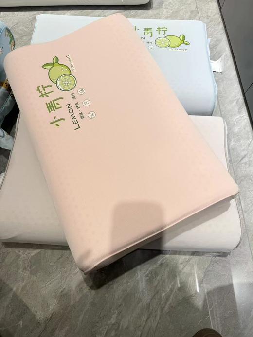 小青柠乳胶枕40*60 商品图0