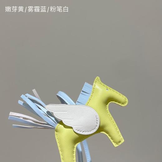 爱马仕RodeoPegase小马挂件Milo羊羔皮挂饰（AS） 商品图5