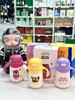 【品牌直发】杯具熊学饮杯保温杯合集/浮雕/萌饮奇趣森林 / 保温系列杯身卡通 商品缩略图2