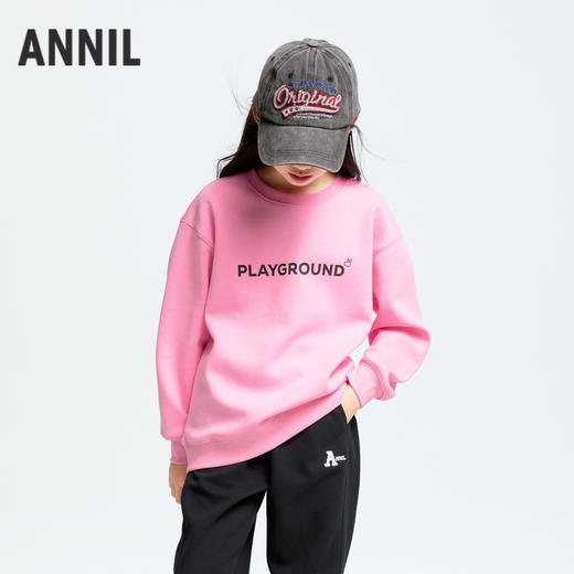 男女童复合绒保暖卫衣新款安奈儿童装小程序专享EM441638 商品图2