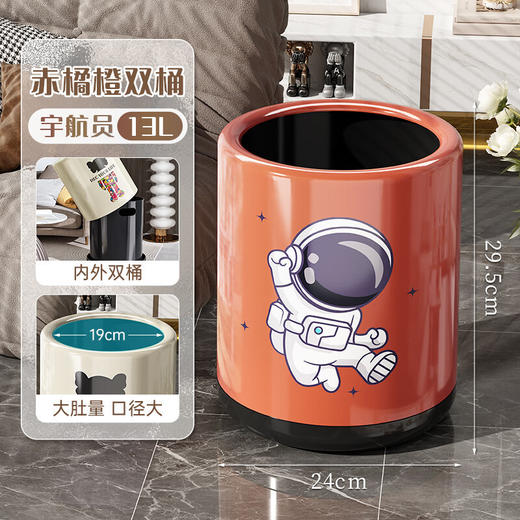 【大容量！ins趣味垃圾桶】高颜值网红暴力熊垃圾桶客厅卧室卫生间厨房双层加厚垃圾桶，内外双桶，隐藏式垃圾。ry 商品图13