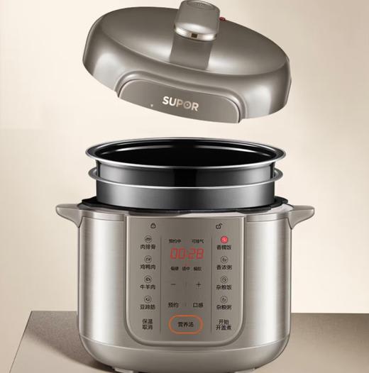 【小家电】苏泊尔.电压力锅SY-50YC16 商品图1