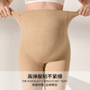 雅黛丽孕妇光腿神器春秋薄款自然可调节腰带高腰托腹打底裤连裤袜 商品缩略图3
