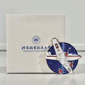 北京一号冰箱贴