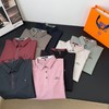 品牌直供罗蒙男士八色翻领POLO衫 商品缩略图8