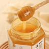 【百花蜜】 茶饮|土蜂蜜| 蜜香清甜润，深山百花酿  商品缩略图8