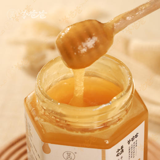 【百花蜜】 茶饮|土蜂蜜| 蜜香清甜润，深山百花酿  商品图8