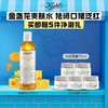 【化妆】科颜氏金盏花爽肤水250ml 赠 商品缩略图0