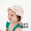 英氏婴儿帽子户外春夏儿童防晒帽女宝宝纯棉帽子新款渔夫帽 商品缩略图1