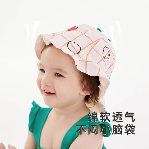 英氏婴儿帽子户外春夏儿童防晒帽女宝宝纯棉帽子新款渔夫帽 商品图1