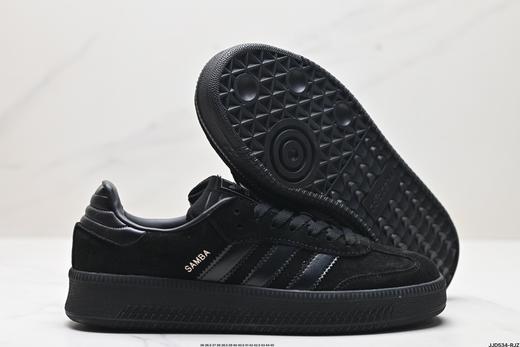 阿迪达斯Adidas Originals Samba XLG休闲运动板鞋lG6289男女鞋 商品图4