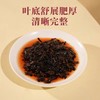 德丰昌 | 24年大雪山小圆饼 生茶 熟茶120g/盒 商品缩略图9