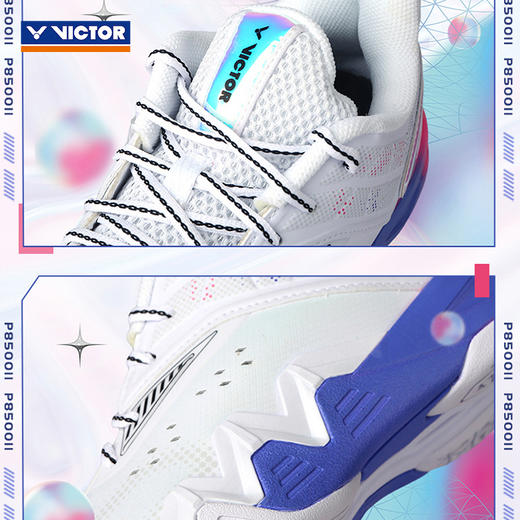 胜利威克多 男女同款 羽毛球鞋 P8500II 商品图3