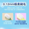  NV每尖严选小宽头万毛牙刷 商品缩略图2