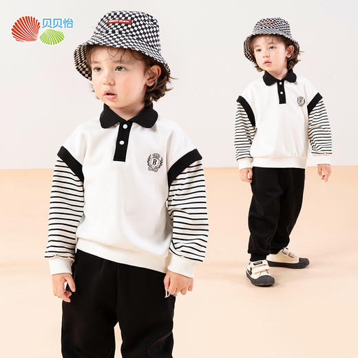 贝贝怡男童套装秋装2024儿童撞色运动休闲卫衣两件套春秋中大童衣服ZB3DT019 商品图2