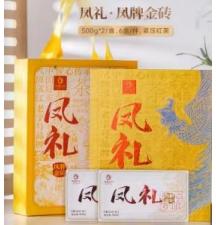 凤牌凤礼红茶砖礼盒 商品图0