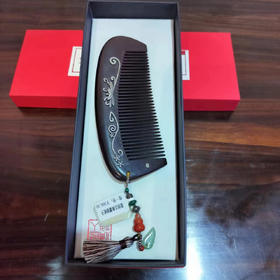 Z003Y08原创古典镶银梳