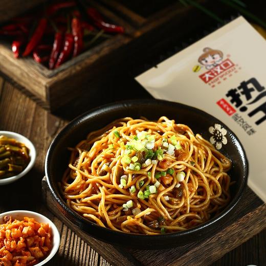 大汉口武汉正宗热干面热干面挂面带料包 商品图1
