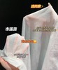 【清仓好价】唯洁雅加大加厚一次性毛巾20包（共40条） 尺寸：30*60cm（效期至24.12） 商品缩略图2