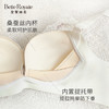 皇家丽美新款刺绣无钢圈文胸小胸聚拢B罩杯女士内衣WW2F12-3 商品缩略图2